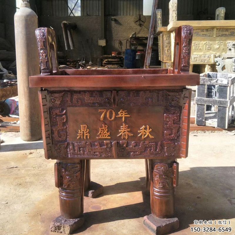 街頭福鼎雕塑 大型別墅區(qū)擺件 鋼管雕塑