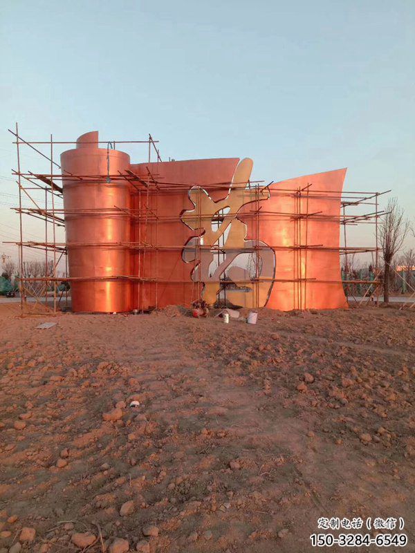 博物館書(shū)形雕塑 電鍍現(xiàn)代小品 公園雕塑