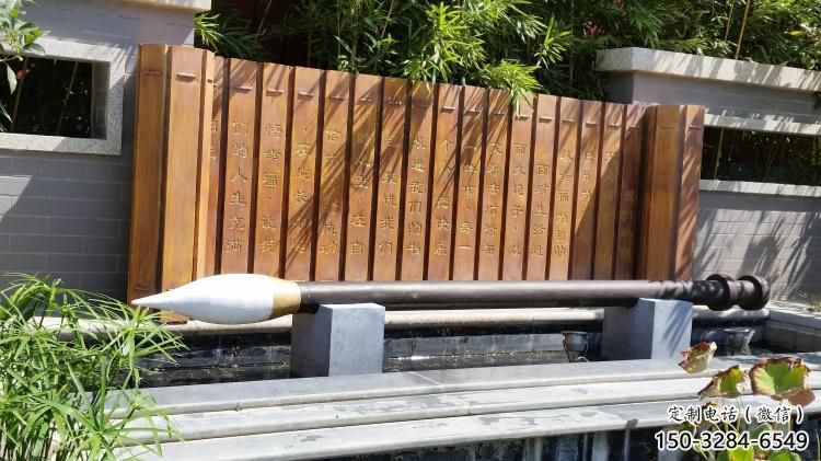 游樂場(chǎng)書形雕塑 發(fā)光公園擺件 噴漆雕塑