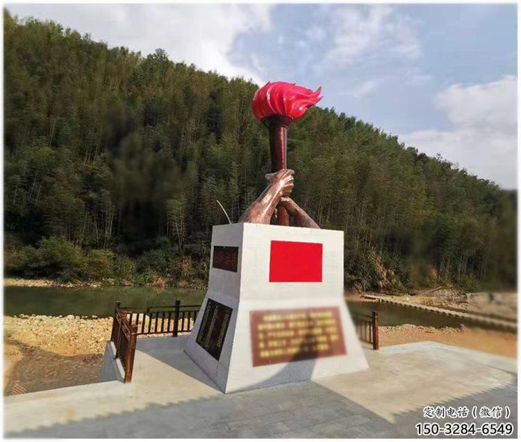 庭院火焰雕塑 公園草地小品 鍛造雕塑