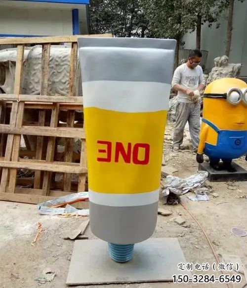 彩繪牙膏雕塑加工 園林雕塑 標識主題小品
