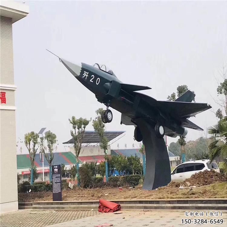 村口火箭雕塑 啞光景觀擺件 公園雕塑