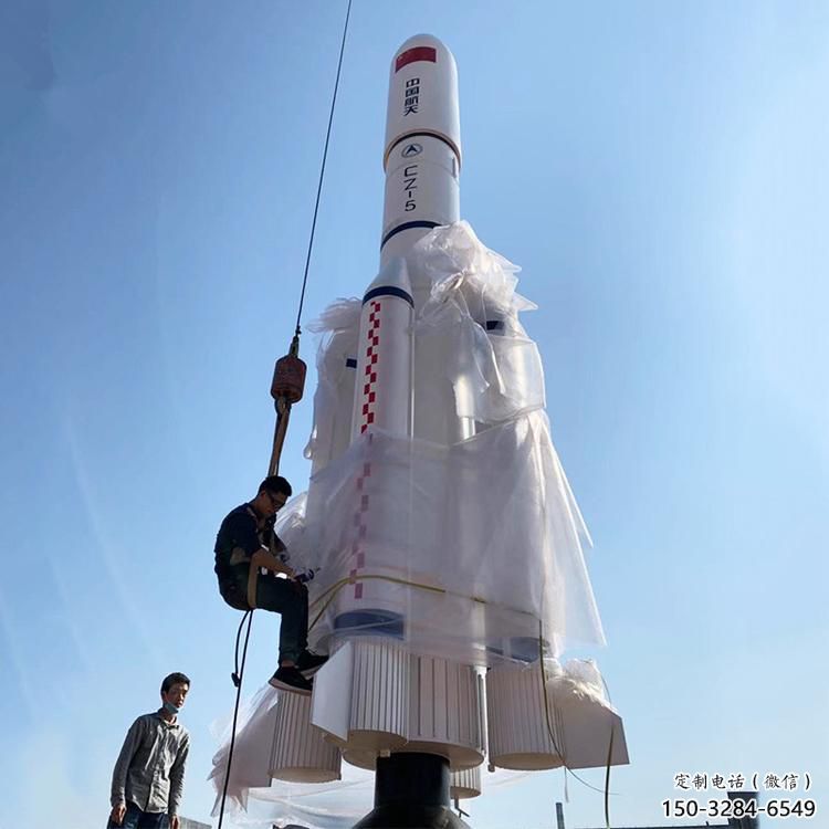戶外火箭雕塑 噴漆景觀小品 燈光雕塑