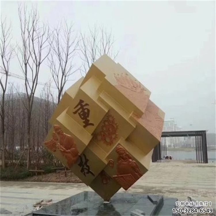 現代魔方雕塑 大型別墅區擺件 博物館雕塑