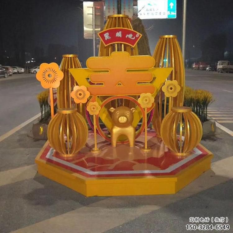 公園文字雕塑 戶外景觀擺件 抽象雕塑