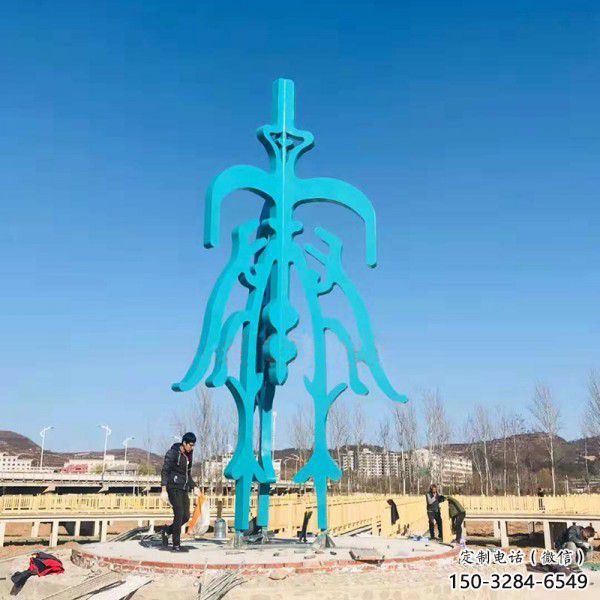 烤漆文字雕塑 鋼管景觀小品 室內(nèi)雕塑