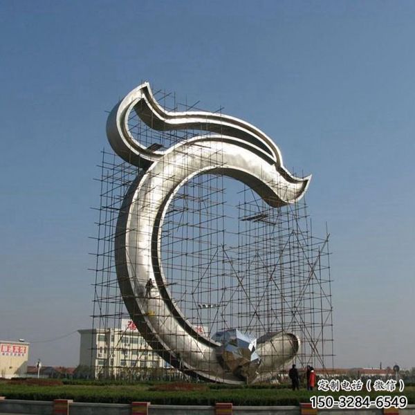 啞光文字雕塑 拉絲景觀小品 步行街雕塑