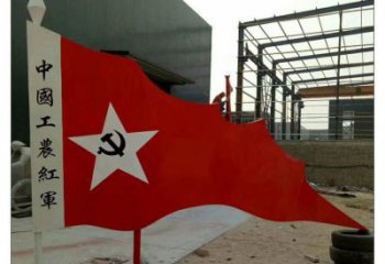 步行街國旗雕塑，鍛造黨建雕塑，革命方式