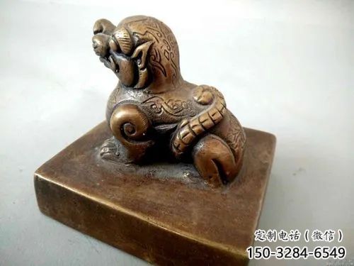 酒店印章雕塑 景觀美陳小品 現代雕塑