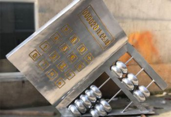 酒店算盤雕塑 景觀美陳小品 現代雕塑