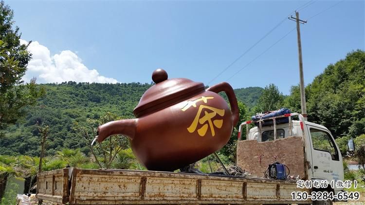 房地產(chǎn)酒壺雕塑廠 現(xiàn)代景觀擺件 幾何雕塑