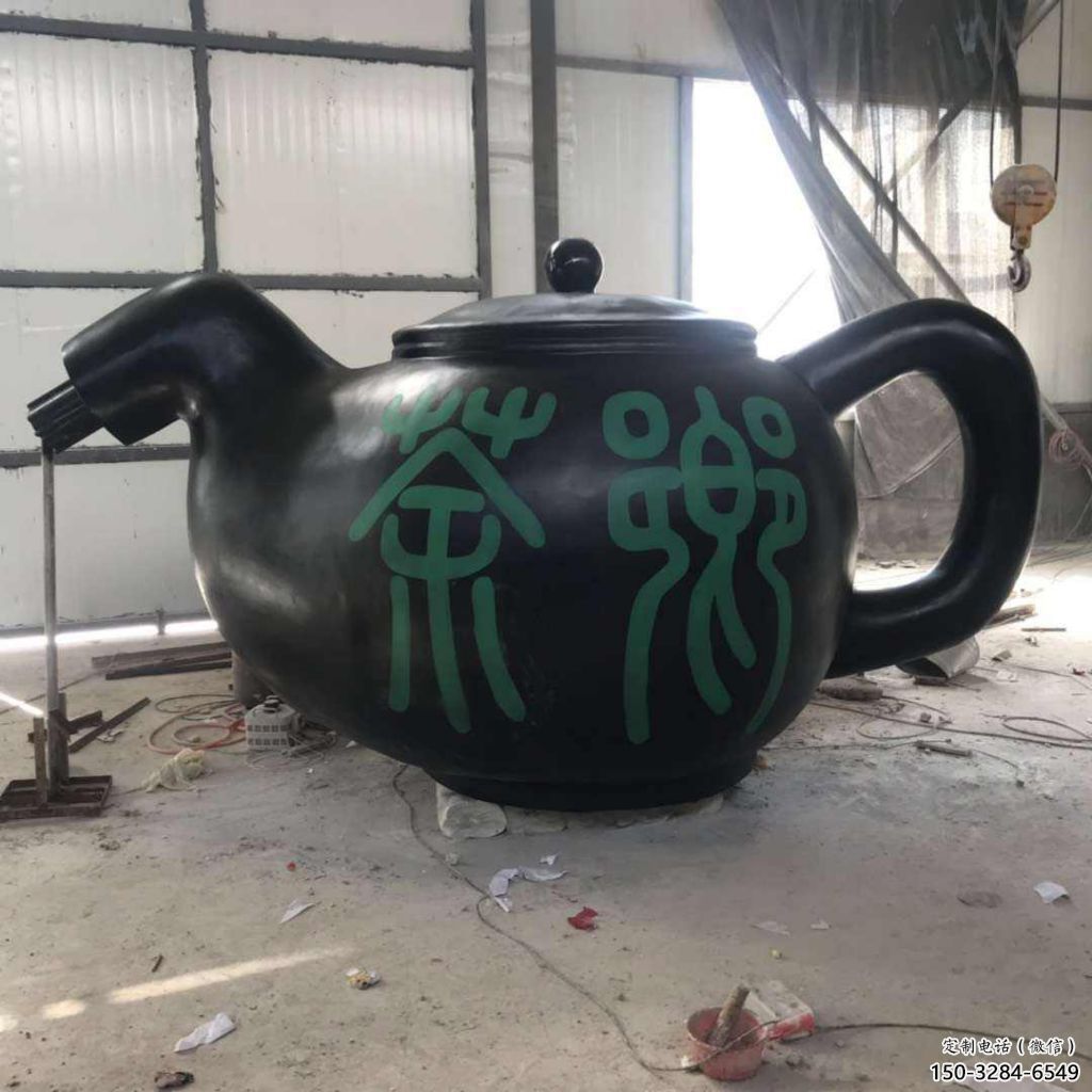 廣場(chǎng)酒壺雕塑 抽象景觀小品 烤漆雕塑