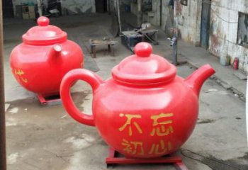 公園酒壺雕塑 創(chuàng)意企業(yè)擺件 美陳雕塑