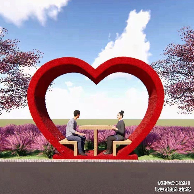 步行街凳子雕塑 游樂(lè)場(chǎng)景觀小品 鑄造雕塑