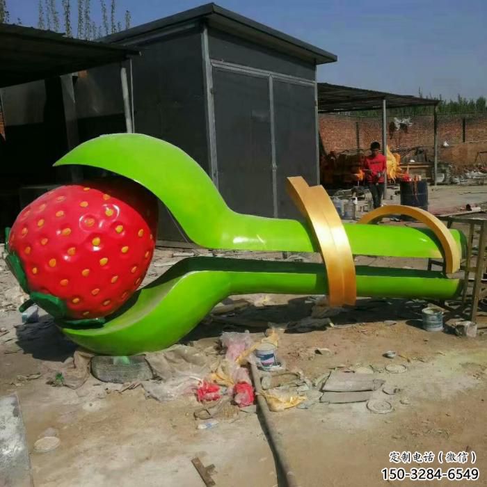 園林草莓雕塑 田間彩繪雕塑 仿真擺件