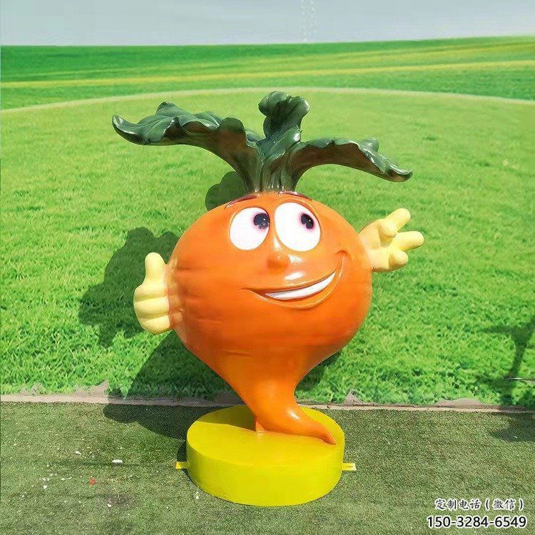 鍛造胡蘿卜雕塑 懸空餐飲店蔬菜雕塑 戶外雕塑