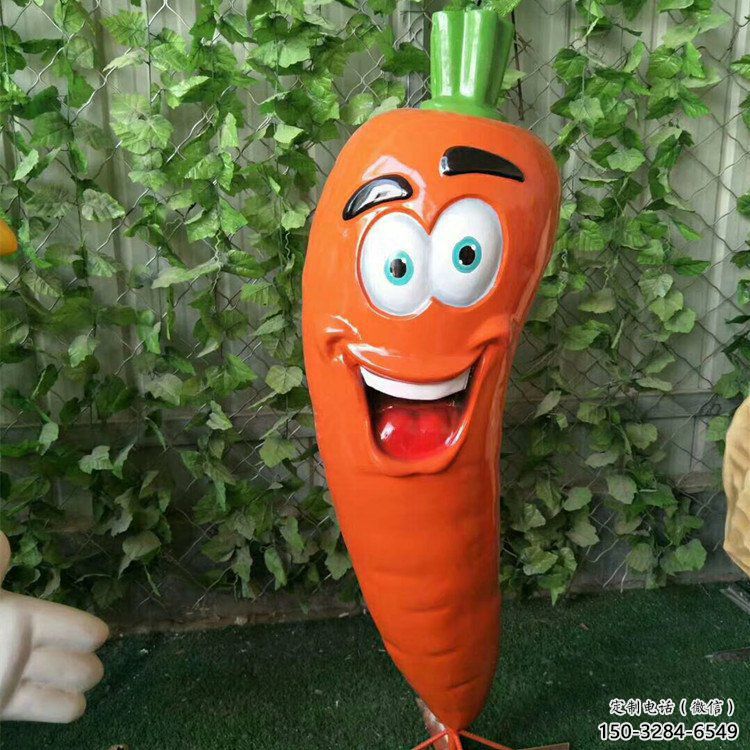 售樓處胡蘿卜雕塑 商業(yè)街仿真雕塑 果蔬擺件