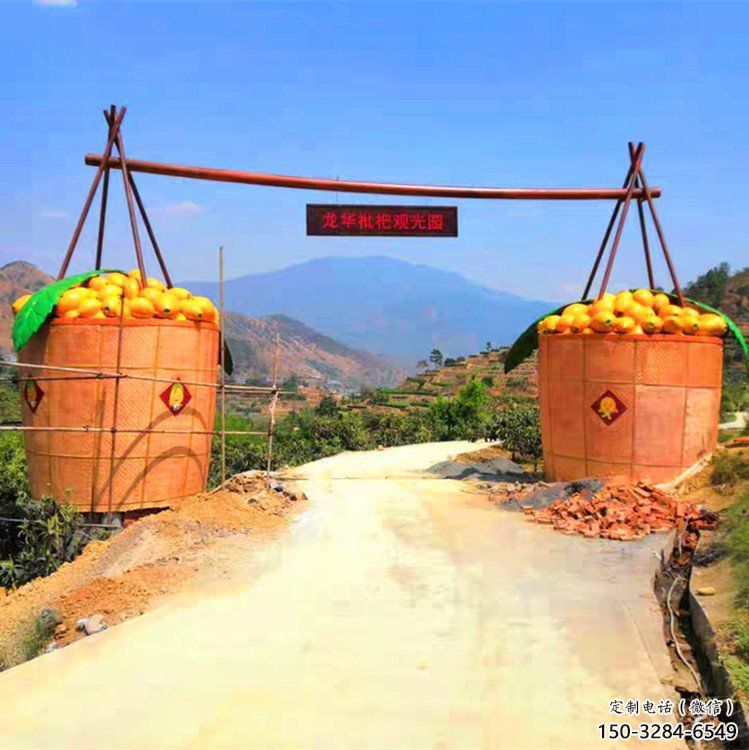 店門口枇杷雕塑 創意景觀雕塑 仿真擺件