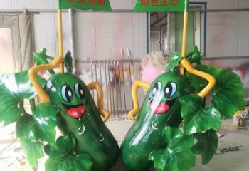 街道黃瓜雕塑 現代景觀蔬菜雕塑 彩繪瓜果雕塑