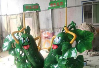 室內黃瓜雕塑 仿真景觀瓜果雕塑 大型瓜果雕塑