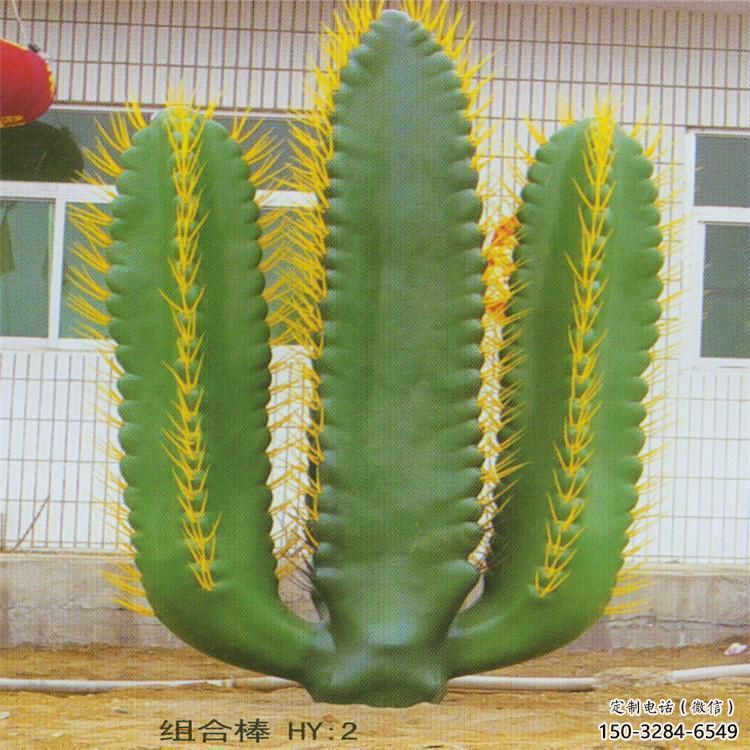 庭院仙人掌雕塑 城市古銅色雕塑 花卉小品