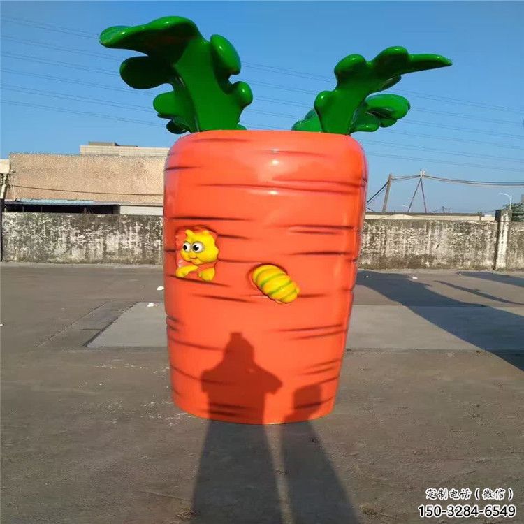 拉絲蘿卜雕塑 鏤空創(chuàng)意擺件 別墅區(qū)雕塑