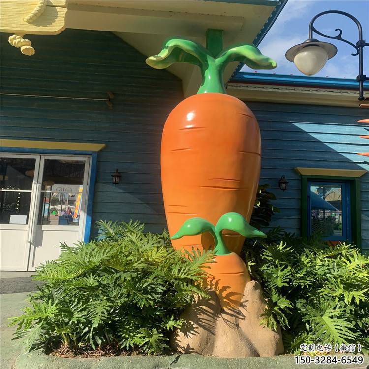 商場蘿卜雕塑 仿真雕塑 店門口小品