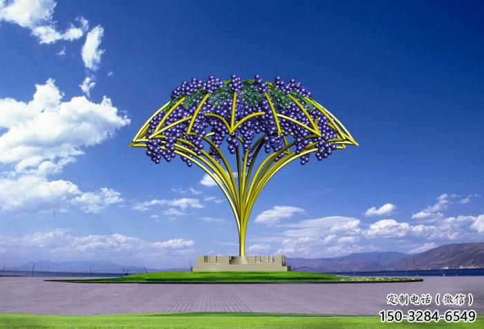 葡萄雕塑 景觀美陳果蔬雕塑 噴漆水果雕塑