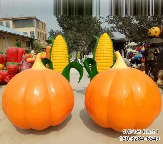 風景區(qū)南瓜雕塑 售樓處廣場雕塑 仿古擺件