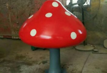 園林蘑菇雕塑 城市廣場雕塑 步行街擺件