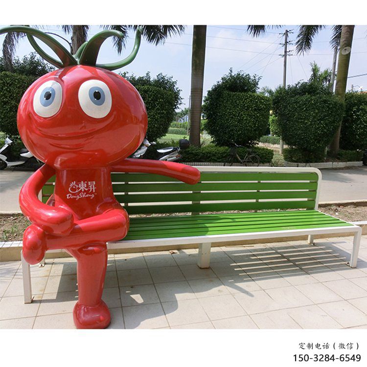 酒店西紅柿雕塑 庭院仿真雕塑 彩繪小品