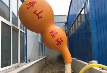 風(fēng)景區(qū)葫蘆雕塑 售樓處廣場雕塑 仿古擺件