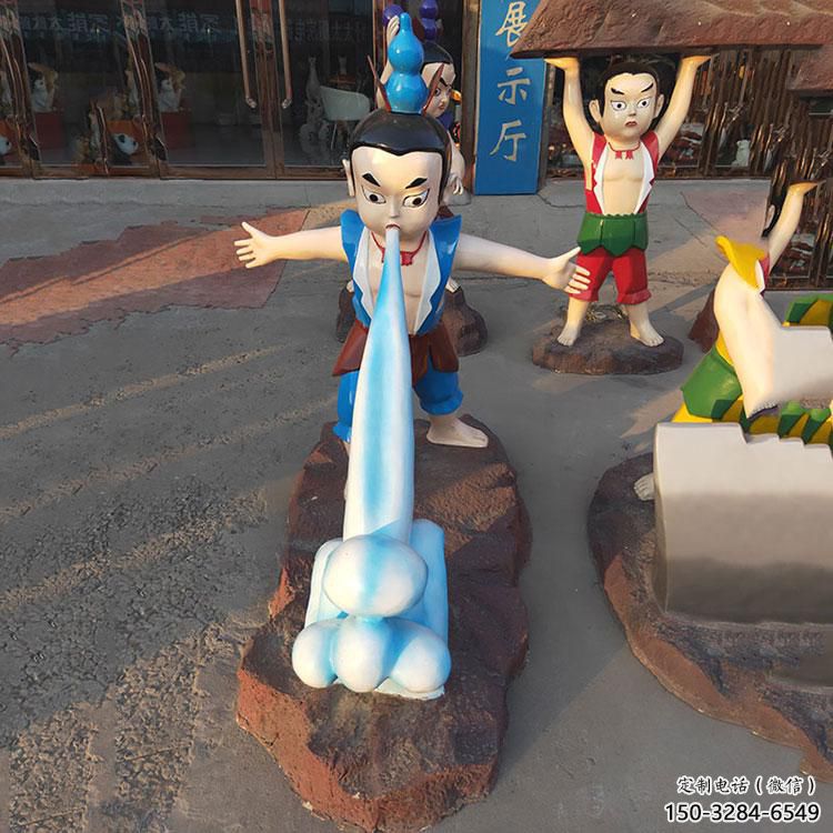 大型葫蘆娃雕塑廠 步行街卡通雕塑 動漫擺件