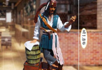 扶酒桶海盜雕塑