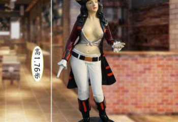 抬手女海盜雕塑