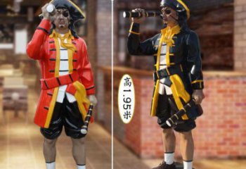 望遠(yuǎn)鏡海盜雕塑