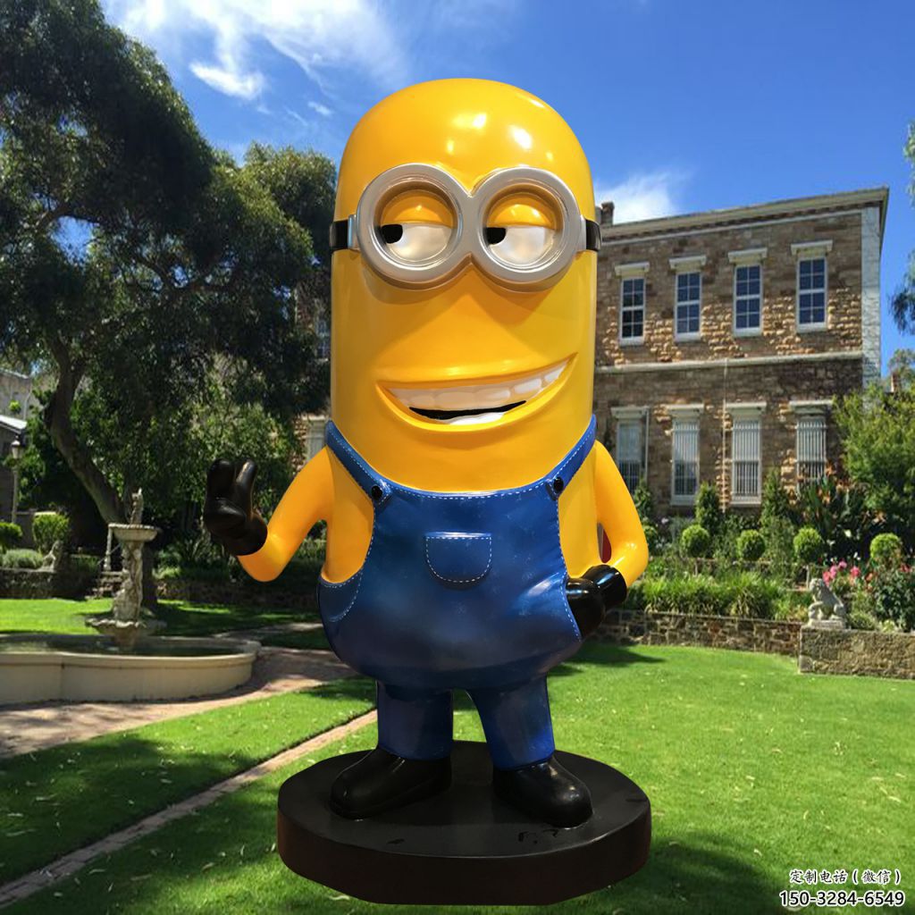 小黃人雕塑 景觀美陳卡通雕塑 噴漆動(dòng)漫雕塑