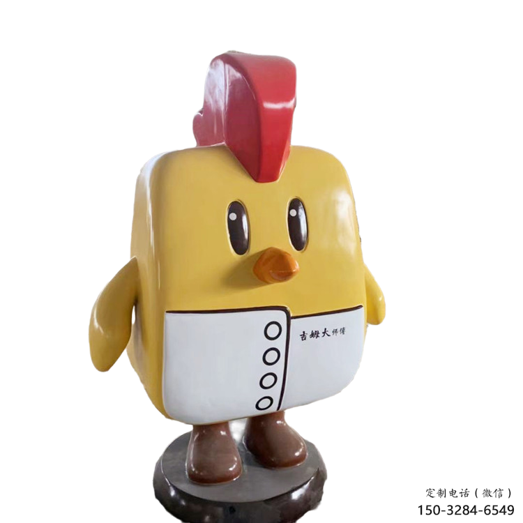 大型海綿寶寶雕塑 鍛造發(fā)光卡通雕塑 房地產(chǎn)動漫雕塑