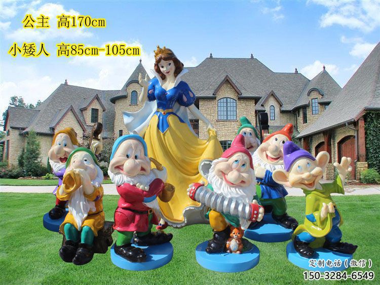 草地白雪公主雕塑 現代校園卡通雕塑 大型動漫雕塑