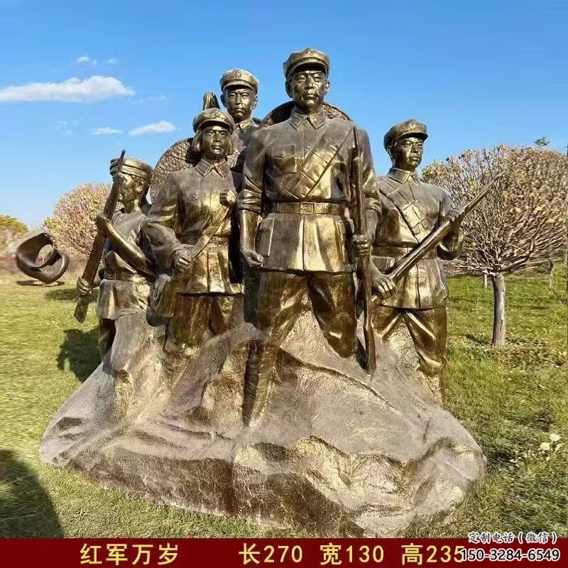 村口紅軍雕塑 啞光革命雕塑 公園抗戰(zhàn)雕塑