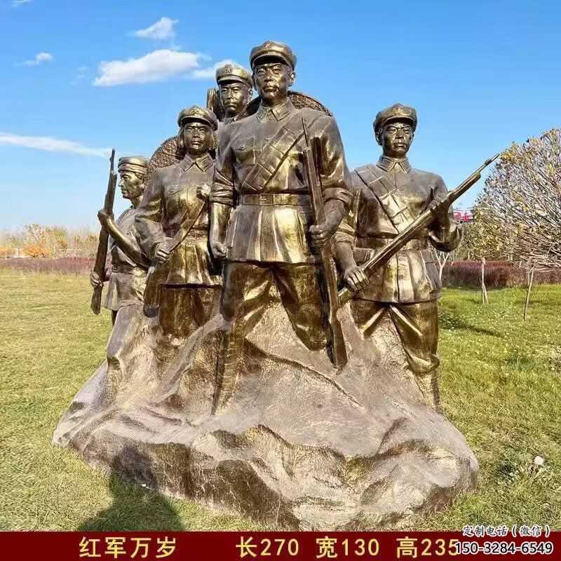 大型紅軍雕塑 歐式步行街抗戰雕塑 彩繪革命雕塑
