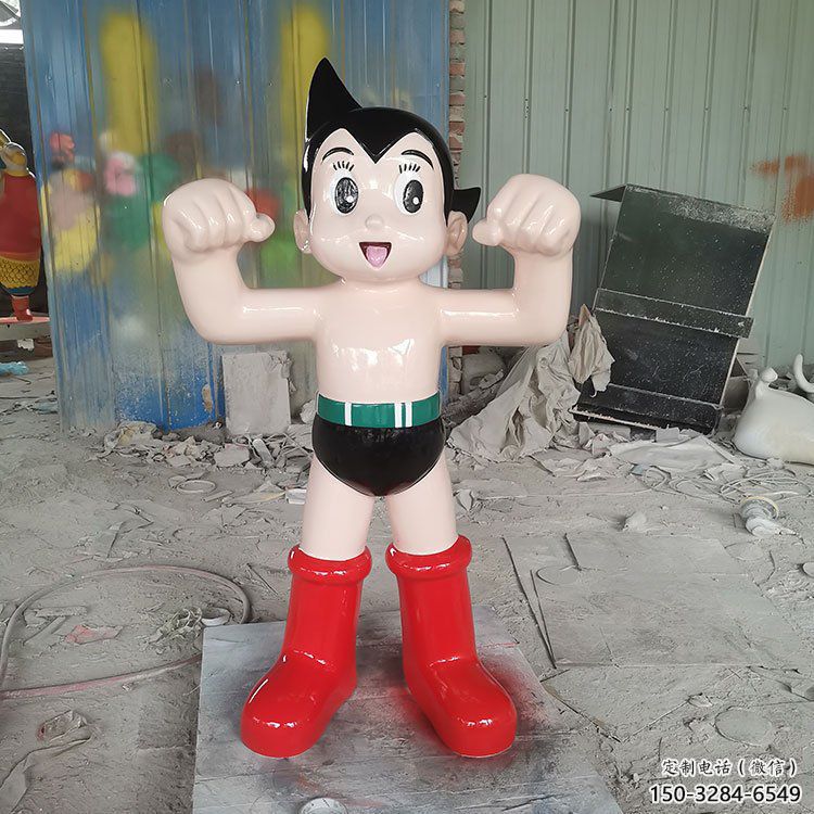 田間玩偶雕塑 彩繪卡通雕塑 園林擺件