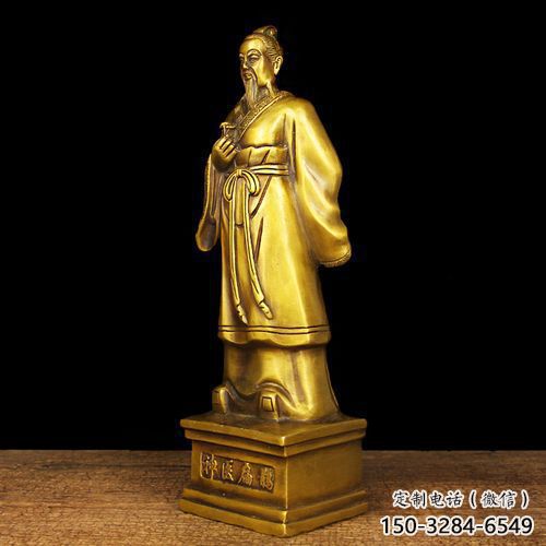 鍛造扁鵲雕塑 黃銅名醫(yī)雕塑 戶外藥王雕塑