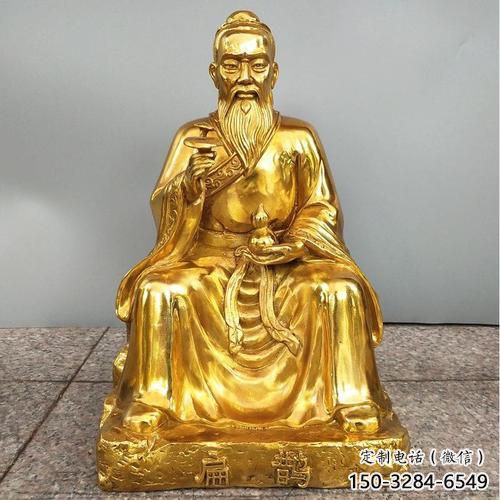 仿古扁鵲雕塑 黃銅名醫(yī)雕塑 大型藥王雕塑