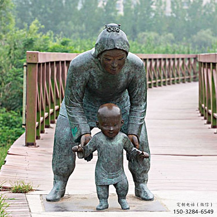 公園母親雕塑 創(chuàng)意女人雕塑 美陳肖像雕塑