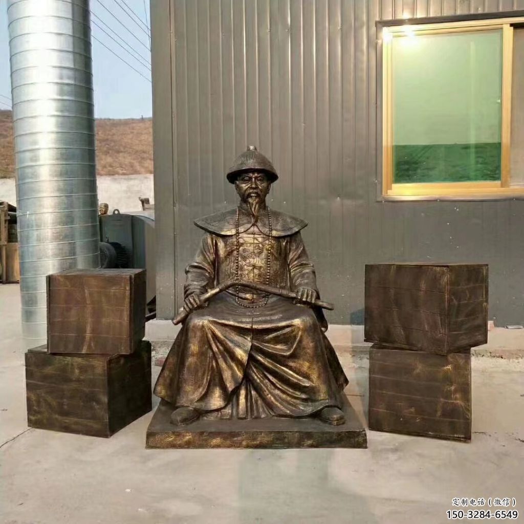烤漆林則徐雕塑 鋼管名人雕塑 室內肖像雕塑