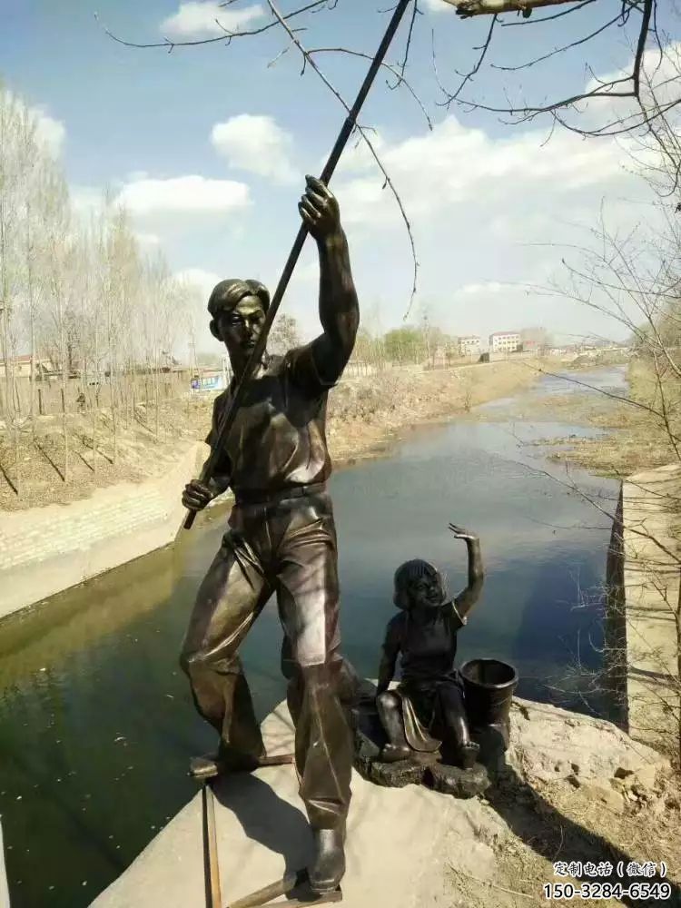 民俗漁民雕塑 酒店公園雕塑 風景區擺件