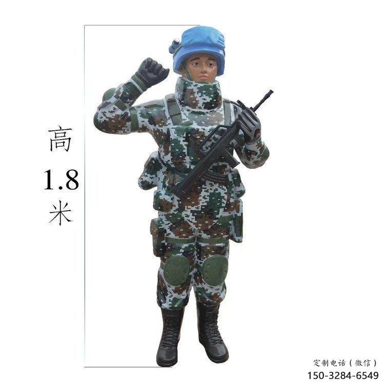 鑄造武警雕塑 中式村口警察雕塑 景觀戰(zhàn)士雕塑
