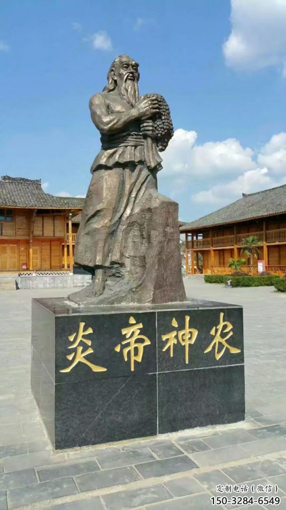 黃銅皇帝雕塑 鏤空創(chuàng)意古代雕塑 別墅區(qū)雕塑