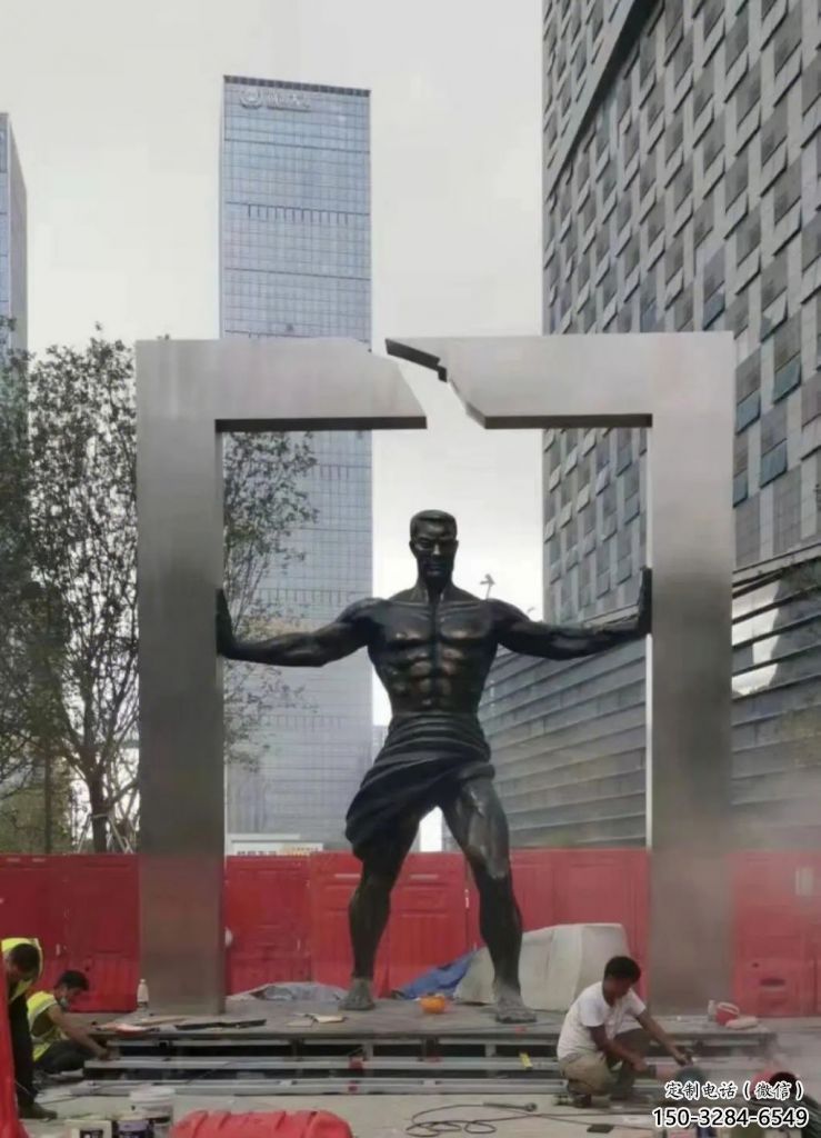 大型大力士雕塑廠家 鍛造抽象雕塑 房地產雕塑